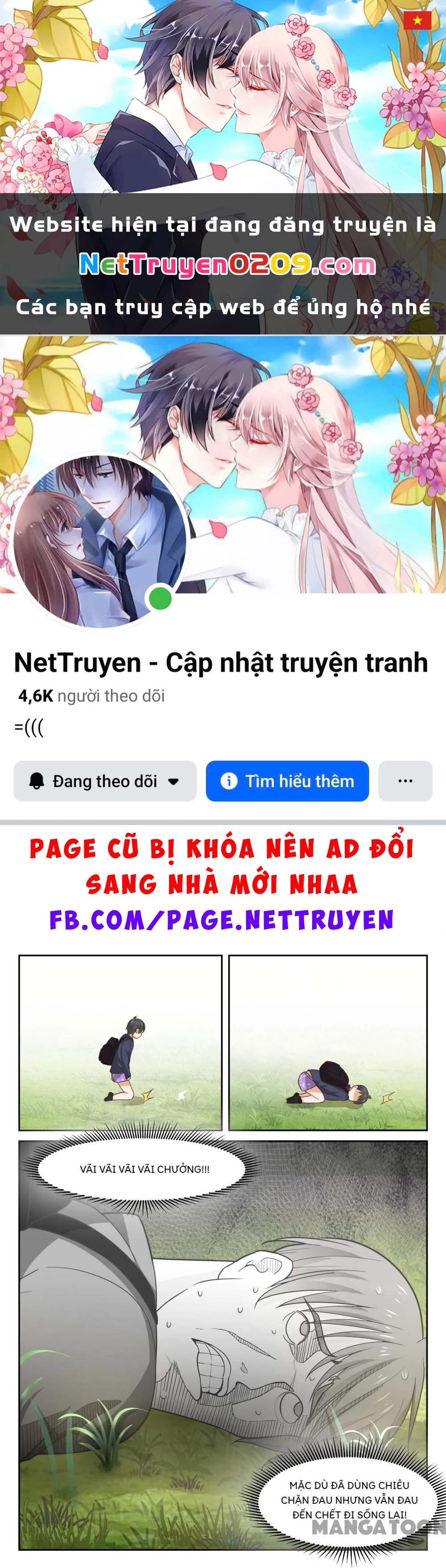 Nam Sinh Của Học Viện Nữ Sinh Chapter  378 - 1