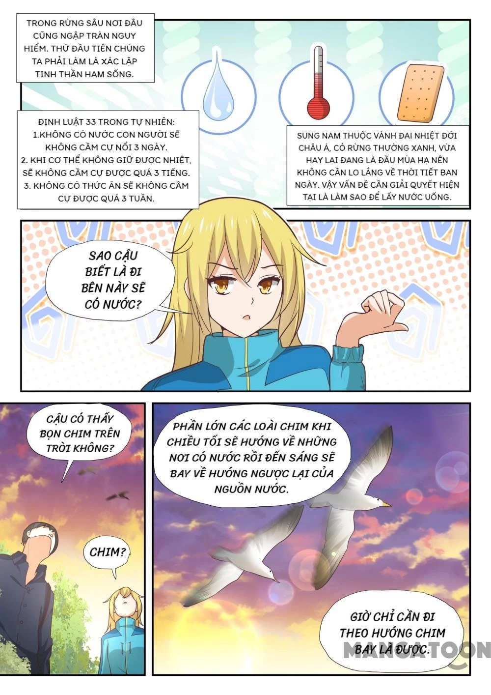 Nam Sinh Của Học Viện Nữ Sinh Chapter  378 - 5