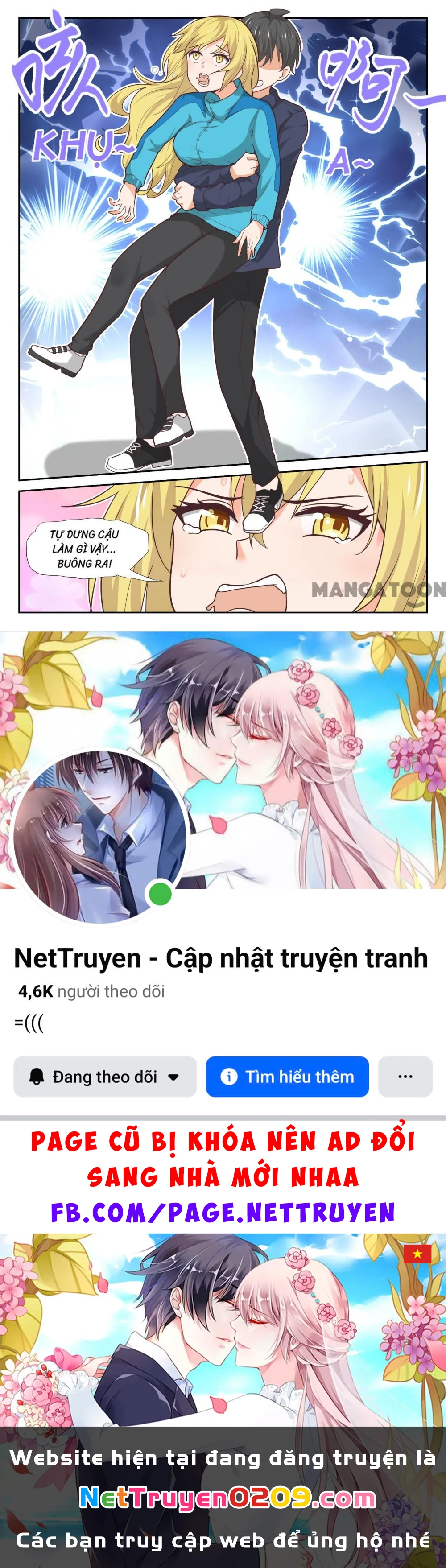 Nam Sinh Của Học Viện Nữ Sinh Chapter  378 - 11