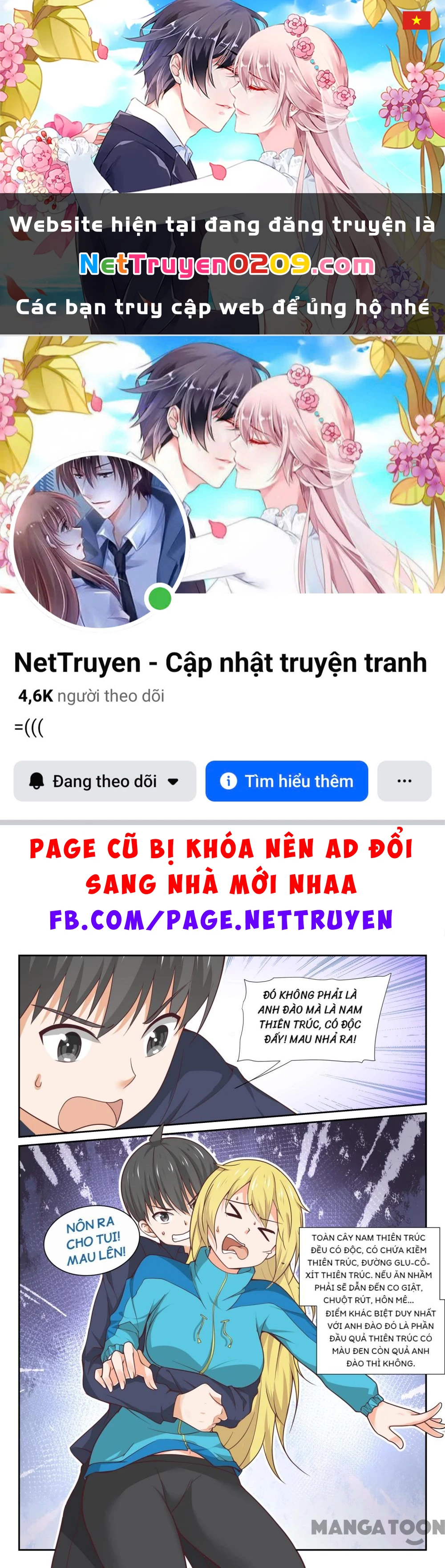 Nam Sinh Của Học Viện Nữ Sinh Chapter 379 - 1