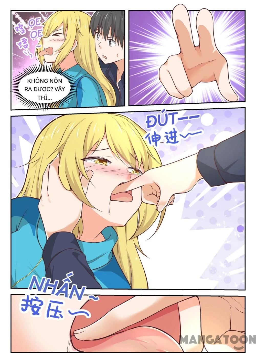 Nam Sinh Của Học Viện Nữ Sinh Chapter 379 - 2