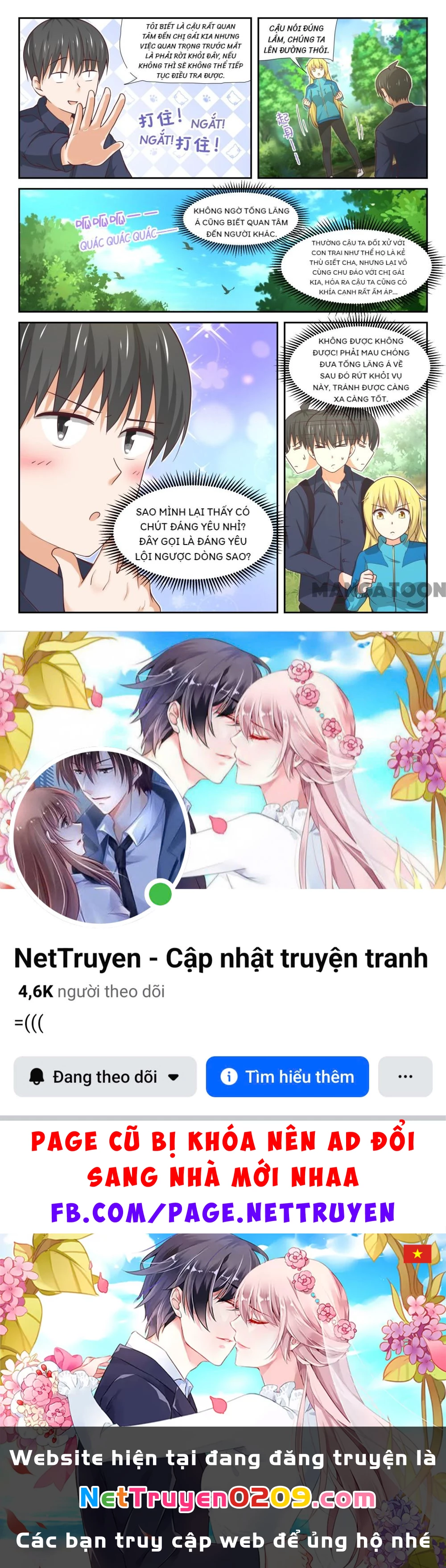 Nam Sinh Của Học Viện Nữ Sinh Chapter 380 - 13