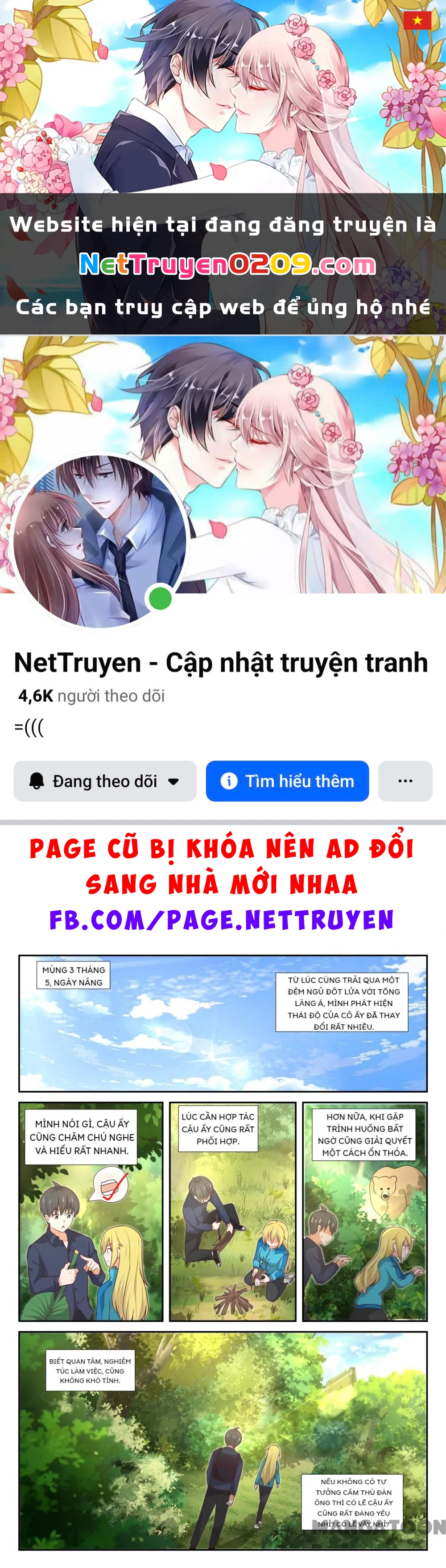 Nam Sinh Của Học Viện Nữ Sinh Chapter  381 - 1