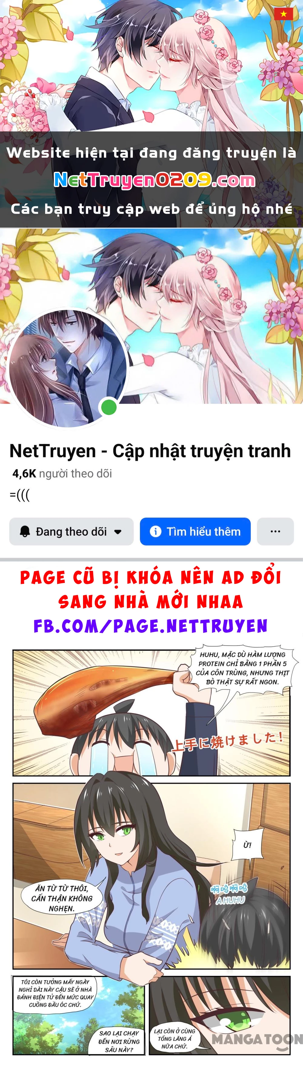 Nam Sinh Của Học Viện Nữ Sinh Chapter  382 - 1