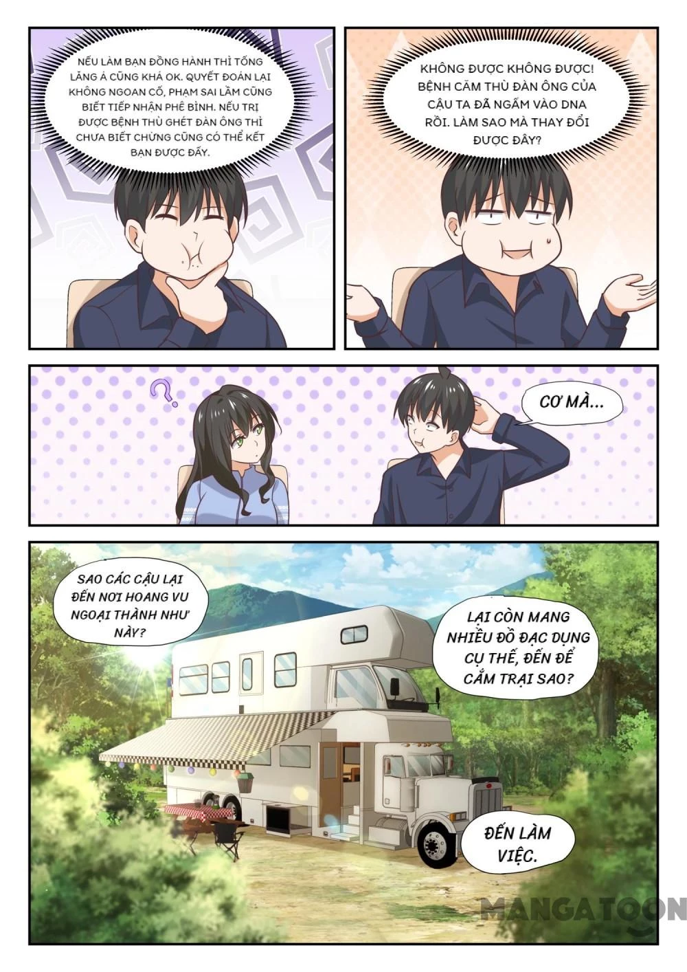 Nam Sinh Của Học Viện Nữ Sinh Chapter  382 - 5