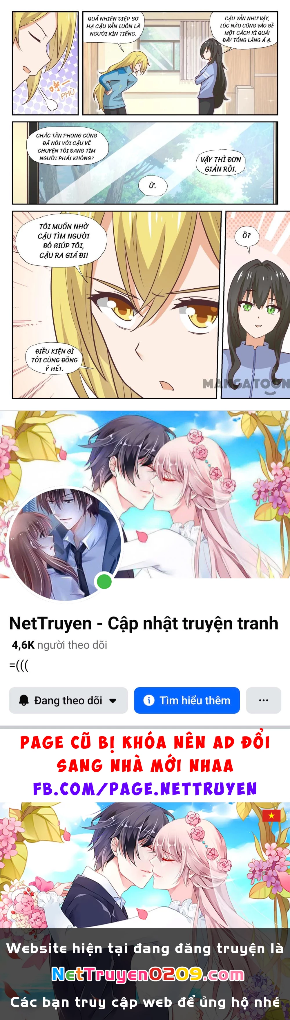 Nam Sinh Của Học Viện Nữ Sinh Chapter  382 - 11