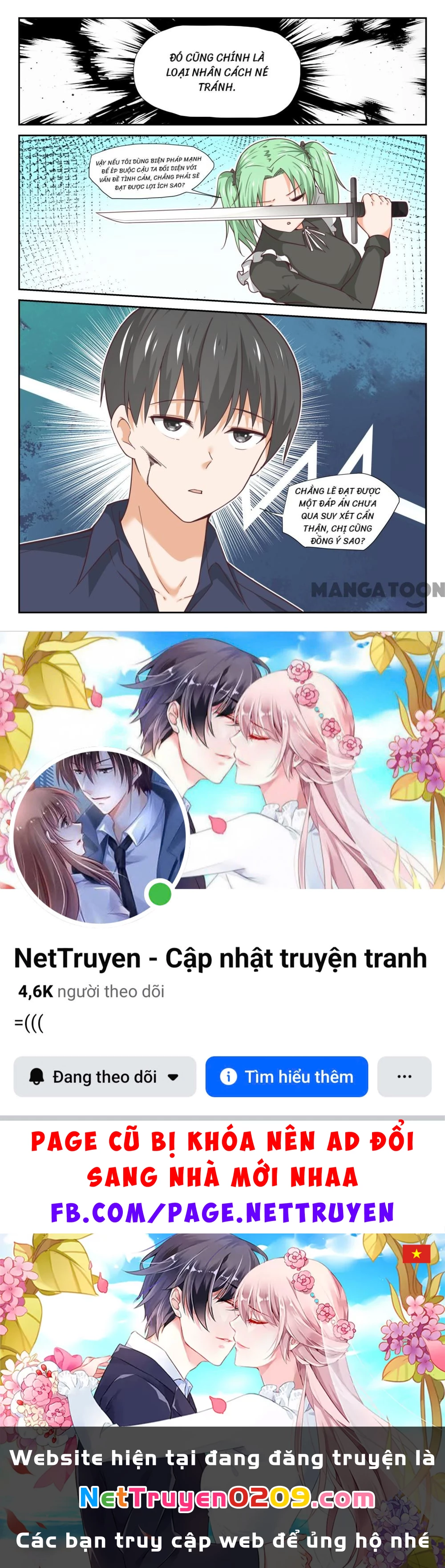 Nam Sinh Của Học Viện Nữ Sinh Chapter 383 - 11