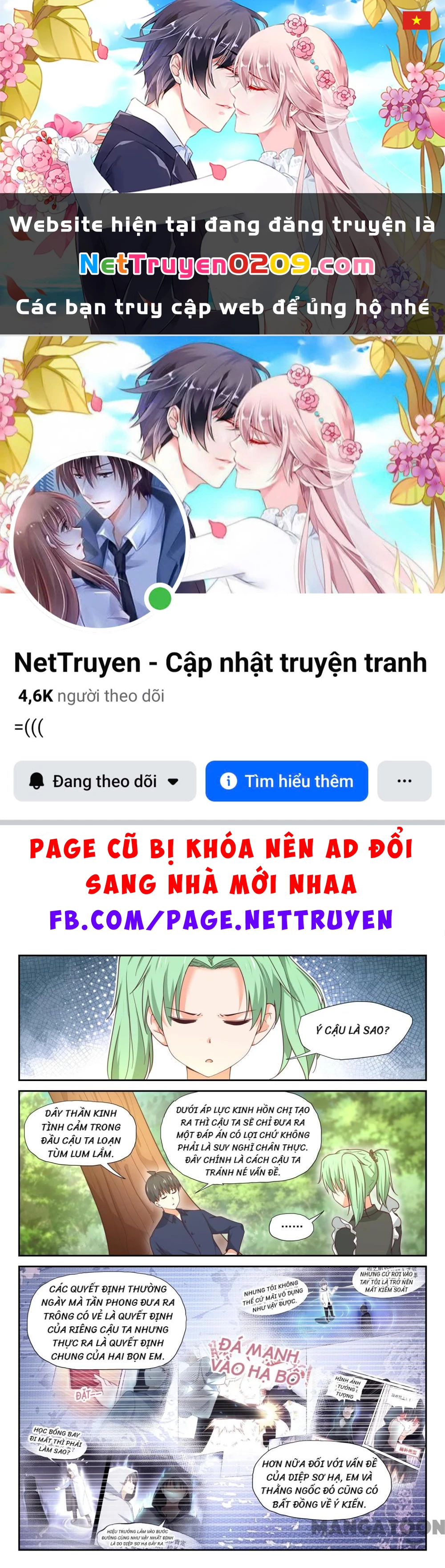 Nam Sinh Của Học Viện Nữ Sinh Chapter 384 - 1