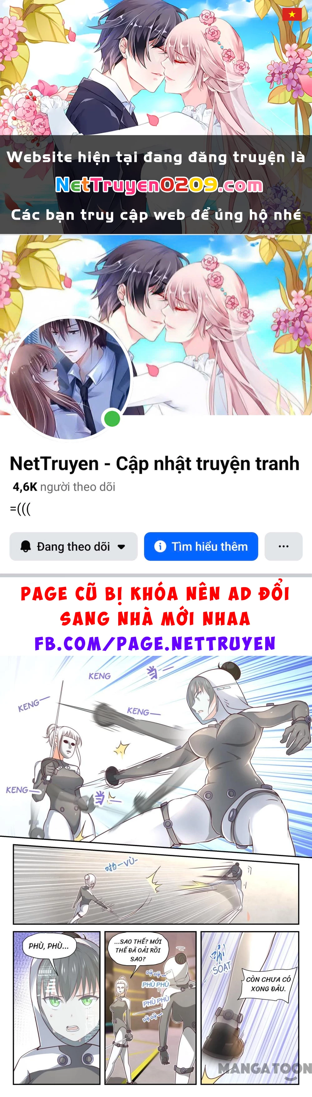 Nam Sinh Của Học Viện Nữ Sinh Chapter  386 - 1