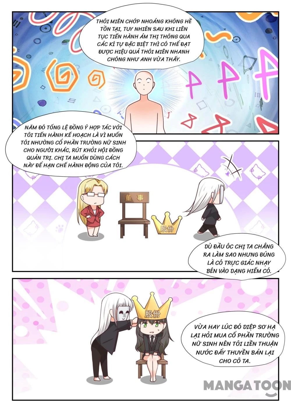 Nam Sinh Của Học Viện Nữ Sinh Chapter 387 - 6