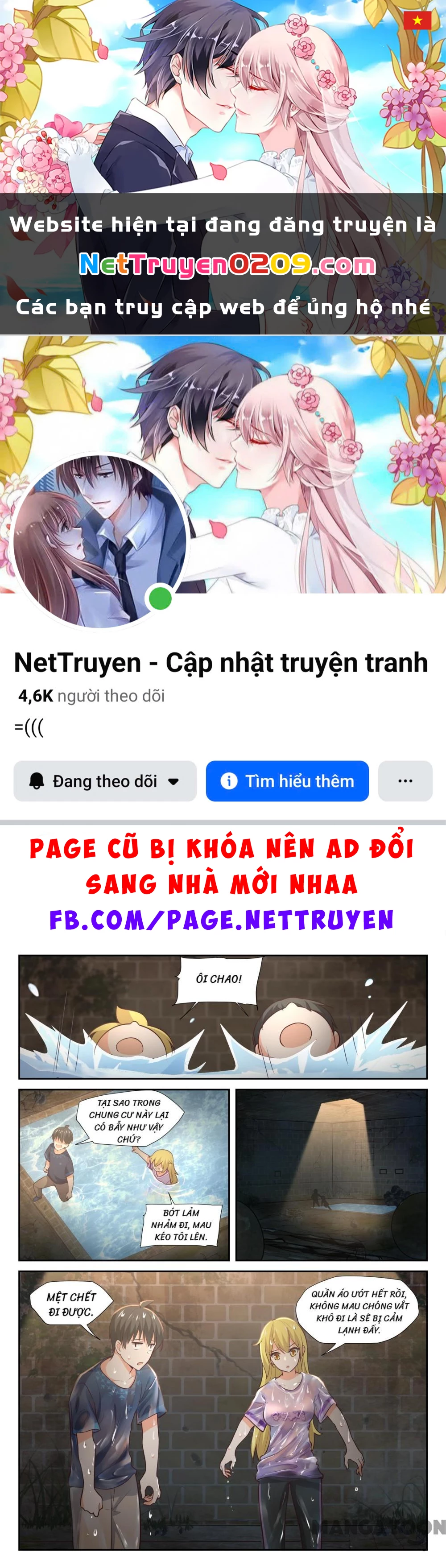 Nam Sinh Của Học Viện Nữ Sinh Chapter  388 - 1