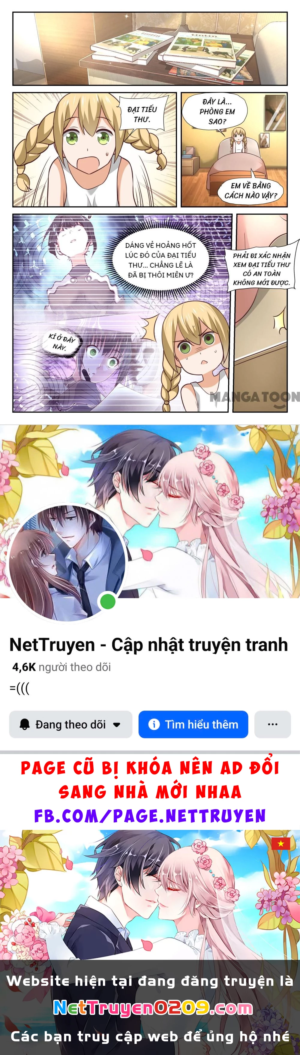 Nam Sinh Của Học Viện Nữ Sinh Chapter  388 - 12