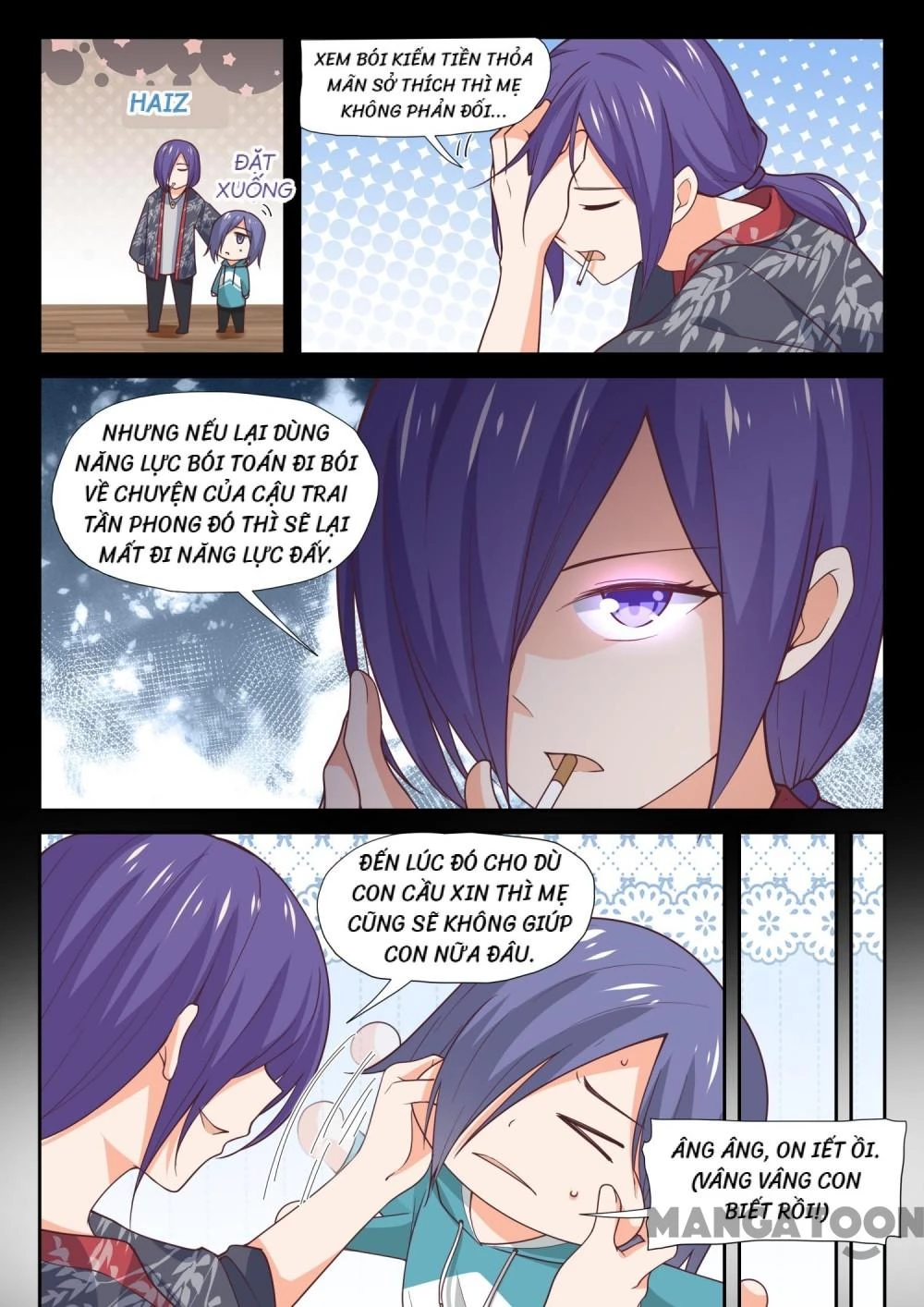 Nam Sinh Của Học Viện Nữ Sinh Chapter  389 - 9