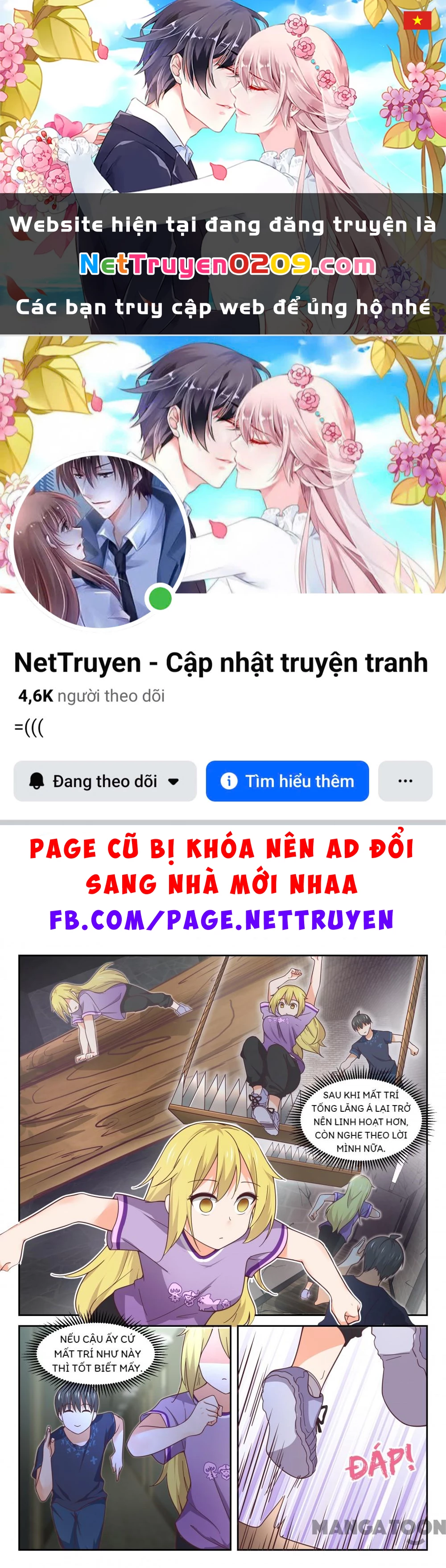 Nam Sinh Của Học Viện Nữ Sinh Chapter  391 - 1