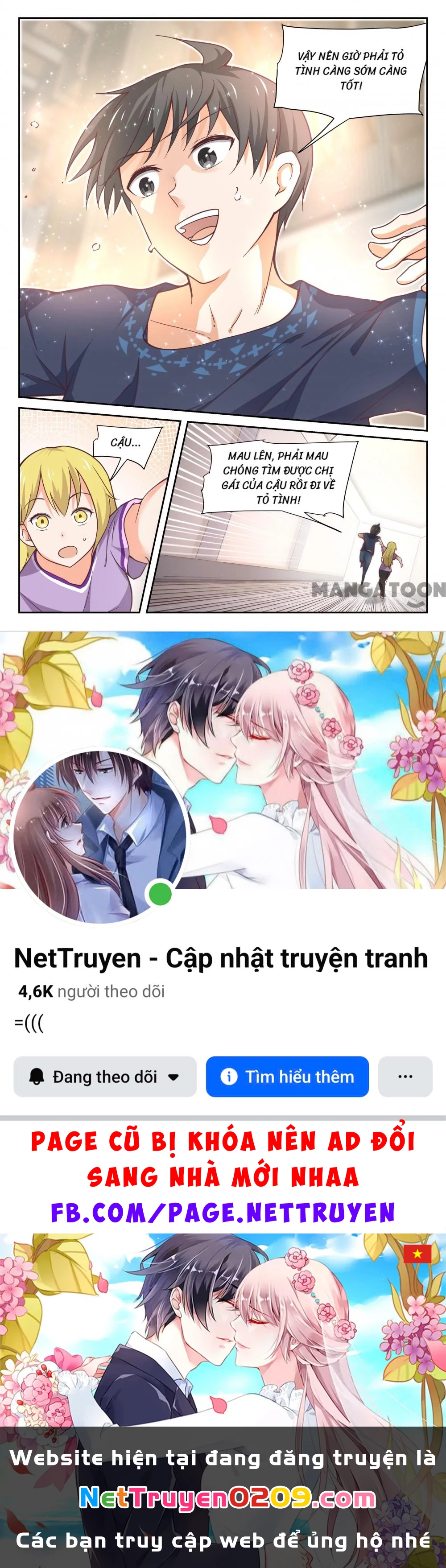 Nam Sinh Của Học Viện Nữ Sinh Chapter  392 - 10