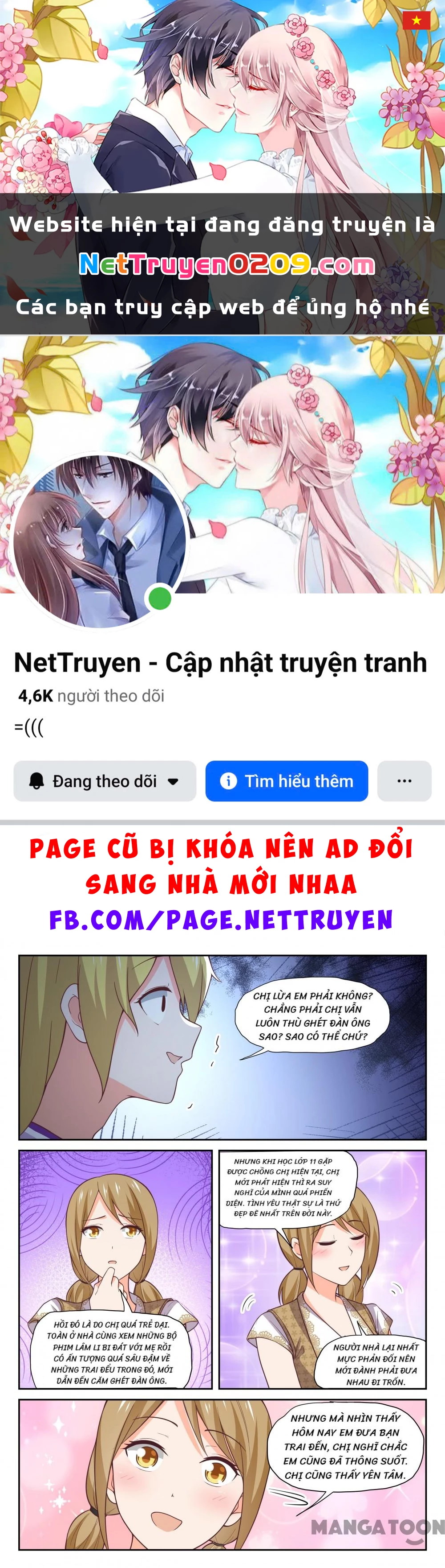 Nam Sinh Của Học Viện Nữ Sinh Chapter  394 - 1