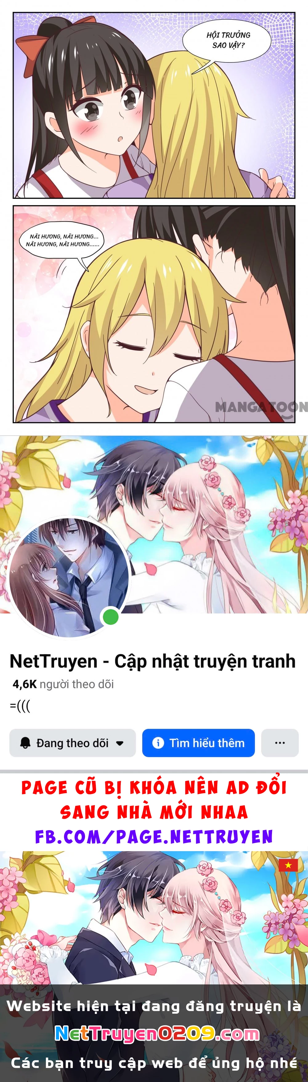 Nam Sinh Của Học Viện Nữ Sinh Chapter  394 - 13