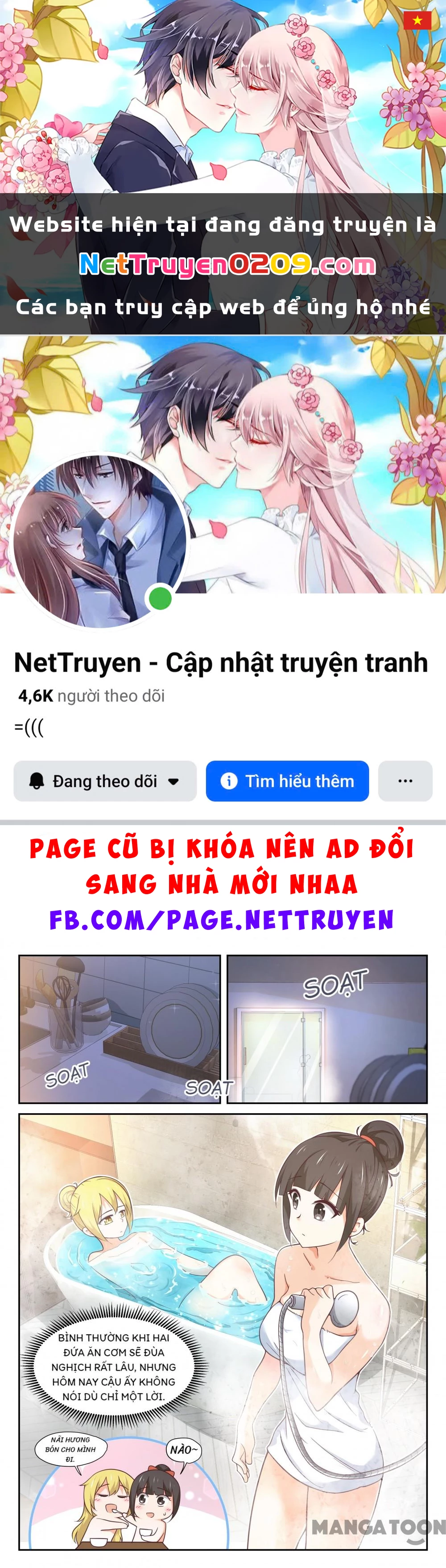 Nam Sinh Của Học Viện Nữ Sinh Chapter 395 - 1