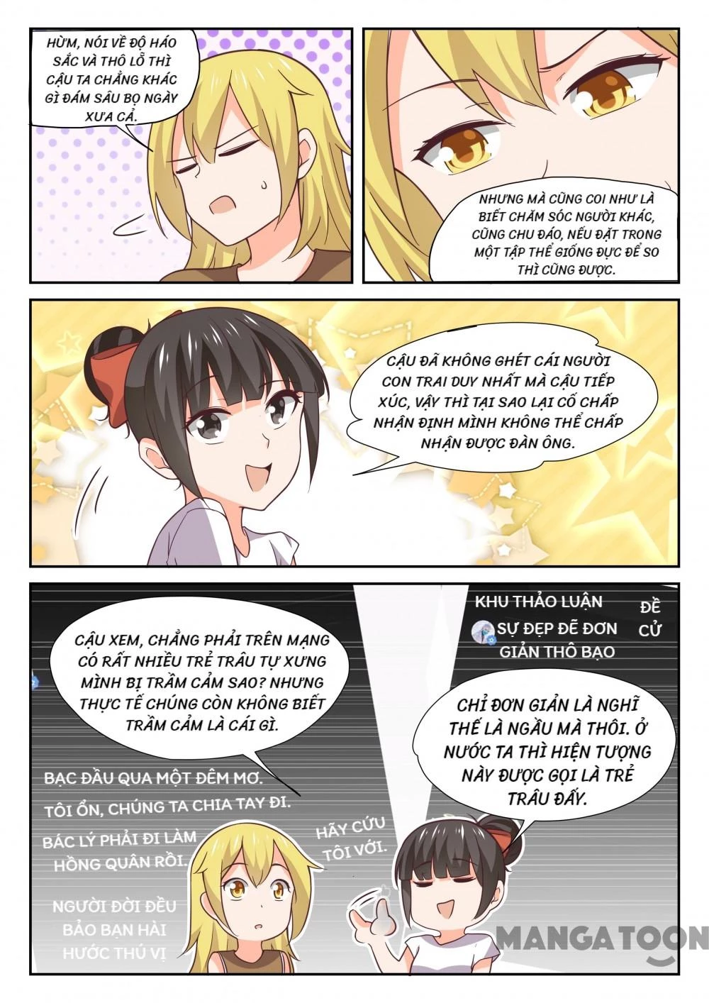 Nam Sinh Của Học Viện Nữ Sinh Chapter 395 - 6