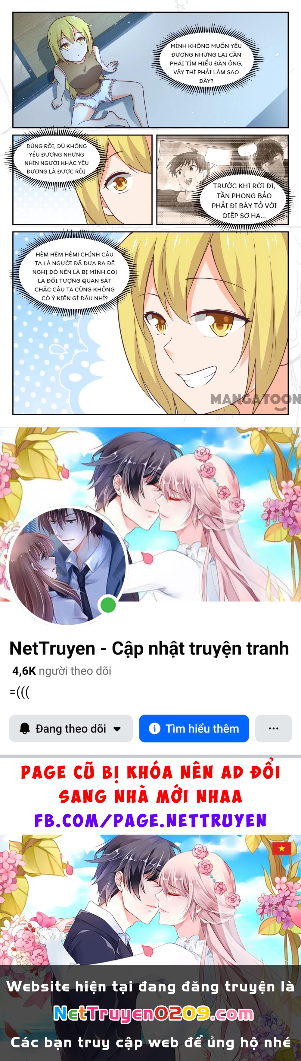 Nam Sinh Của Học Viện Nữ Sinh Chapter 395 - 11