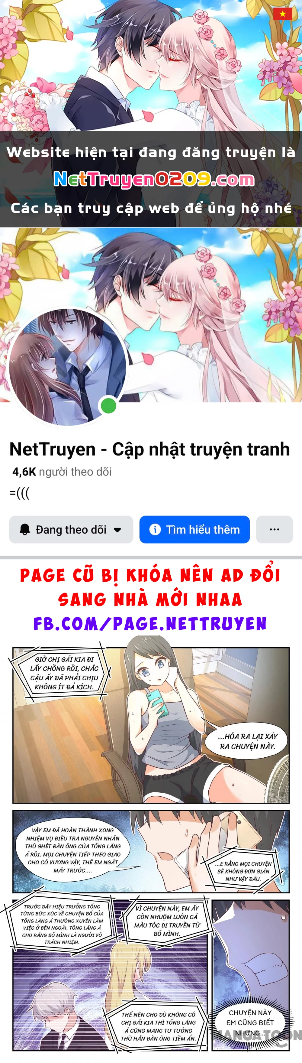 Nam Sinh Của Học Viện Nữ Sinh Chapter  396 - 1