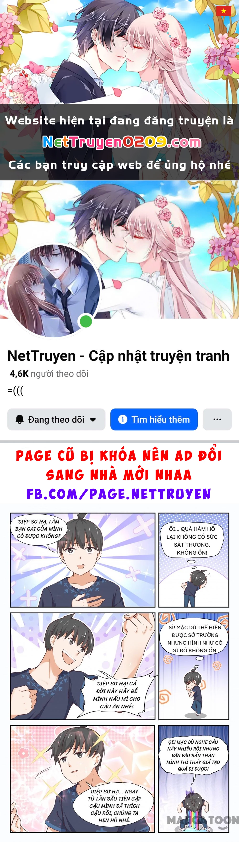 Nam Sinh Của Học Viện Nữ Sinh Chapter 397 - 1