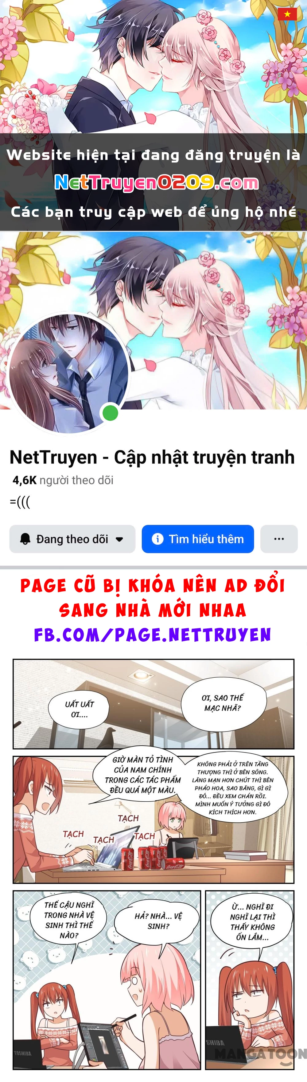 Nam Sinh Của Học Viện Nữ Sinh Chapter  398 - 1