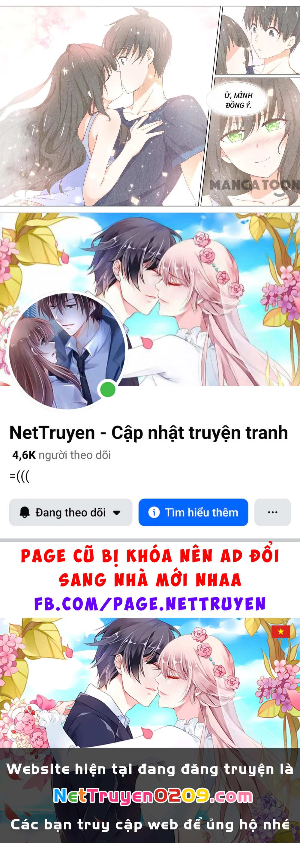 Nam Sinh Của Học Viện Nữ Sinh Chapter  398 - 17