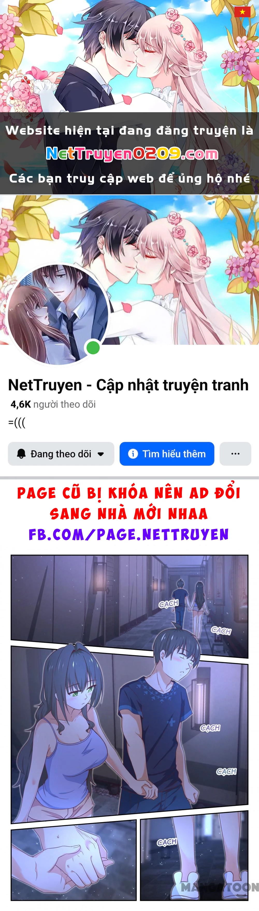 Nam Sinh Của Học Viện Nữ Sinh Chapter  399 - 1