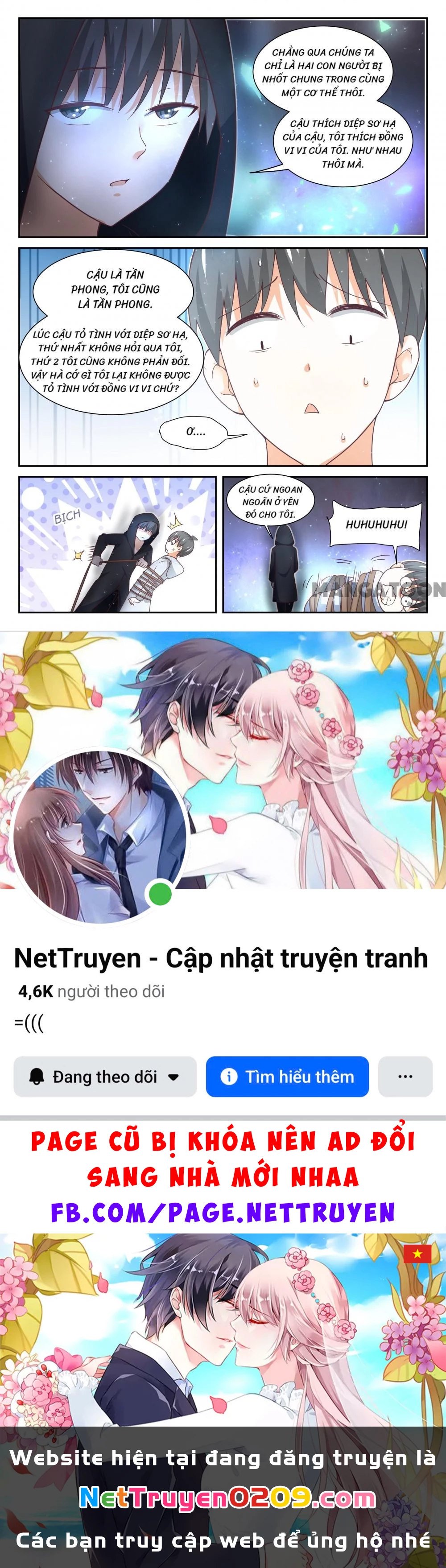 Nam Sinh Của Học Viện Nữ Sinh Chapter 400 - 12