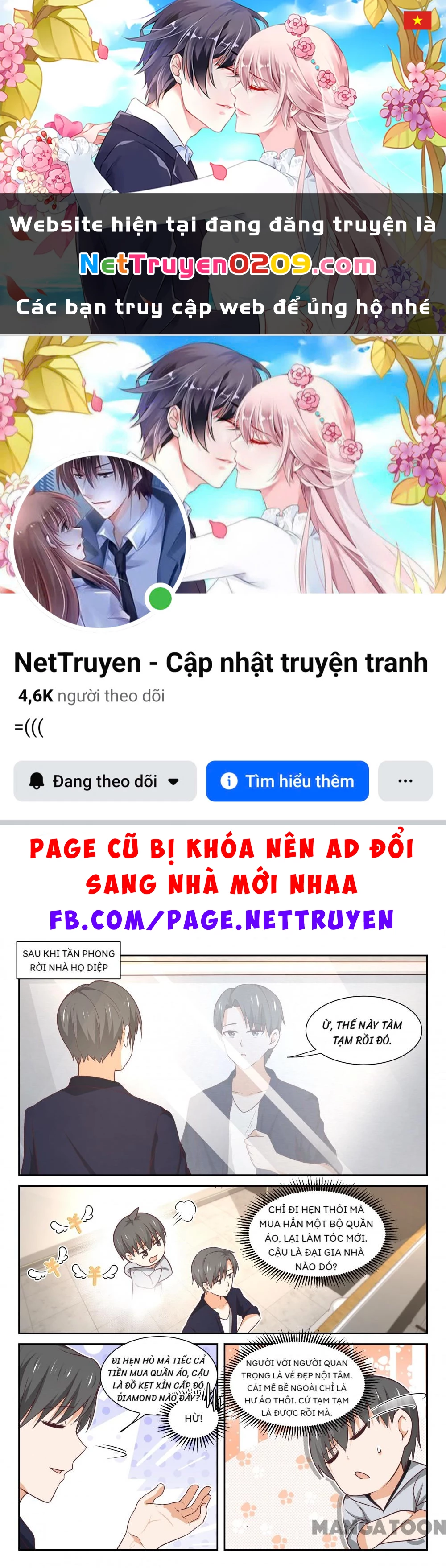 Nam Sinh Của Học Viện Nữ Sinh Chapter 402 - 1