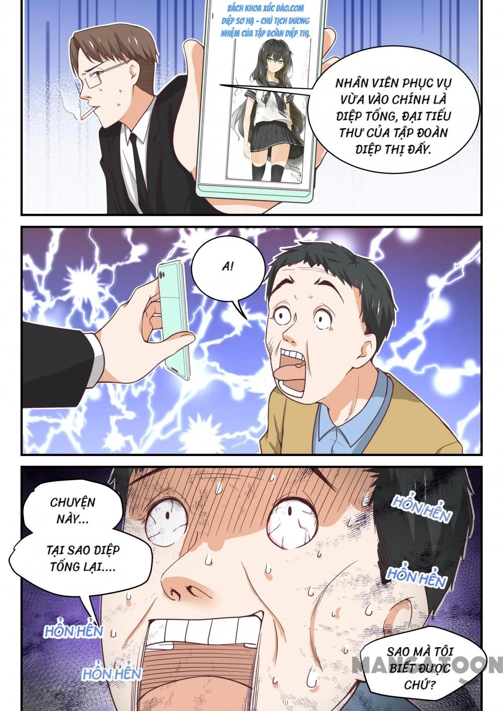 Nam Sinh Của Học Viện Nữ Sinh Chapter 404 - 4