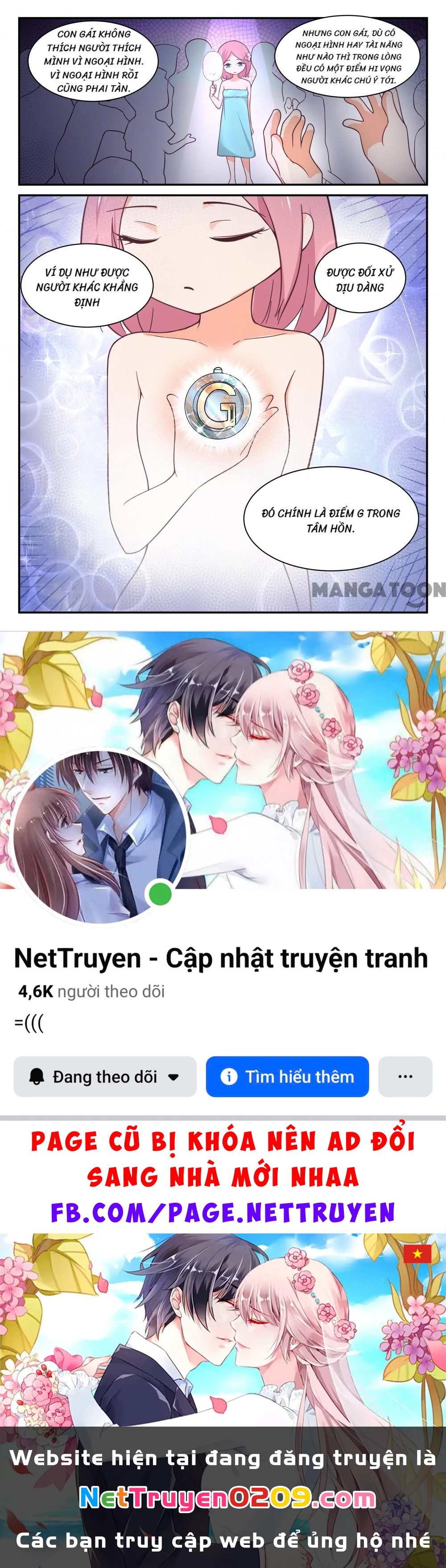 Nam Sinh Của Học Viện Nữ Sinh Chapter  405 - 11