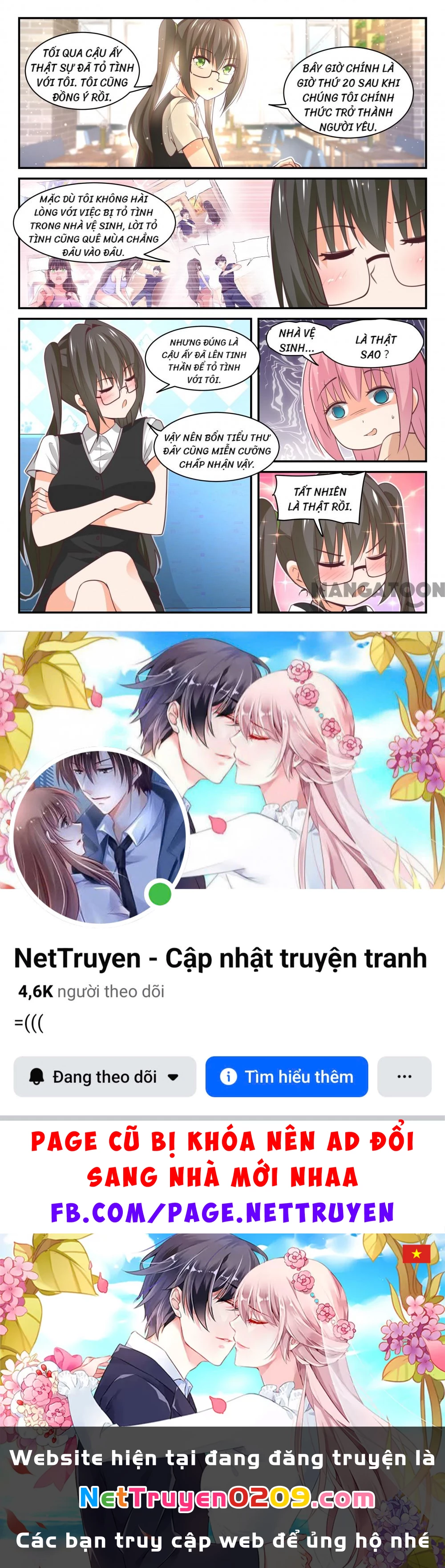 Nam Sinh Của Học Viện Nữ Sinh Chapter  406 - 12