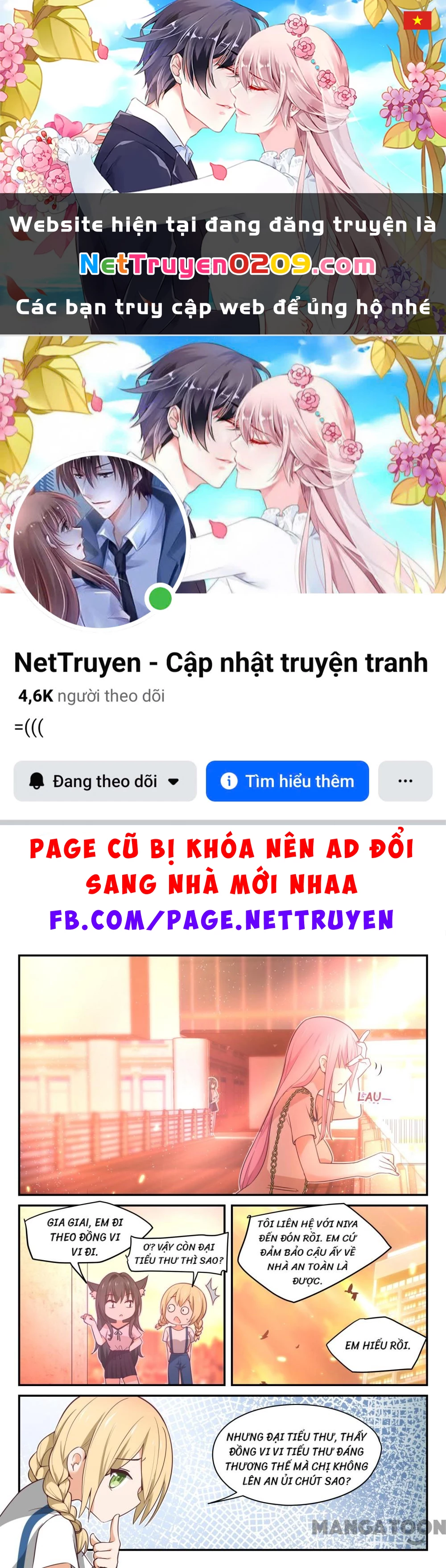 Nam Sinh Của Học Viện Nữ Sinh Chapter 408 - 1