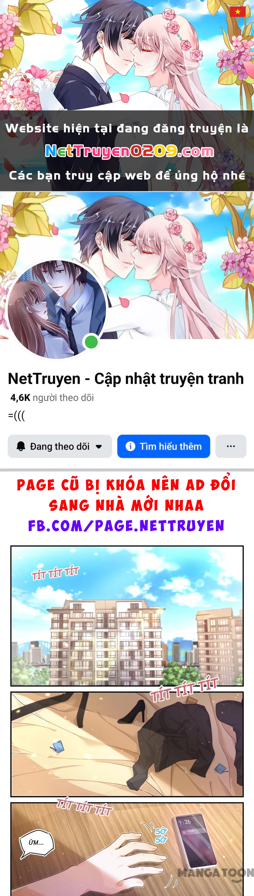 Nam Sinh Của Học Viện Nữ Sinh Chapter  409 - 1