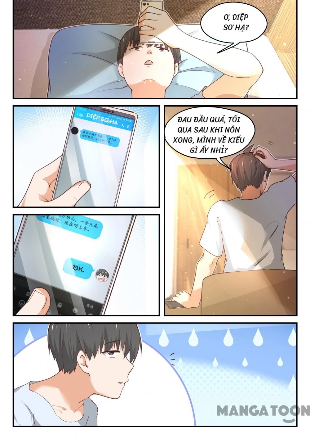 Nam Sinh Của Học Viện Nữ Sinh Chapter  409 - 2