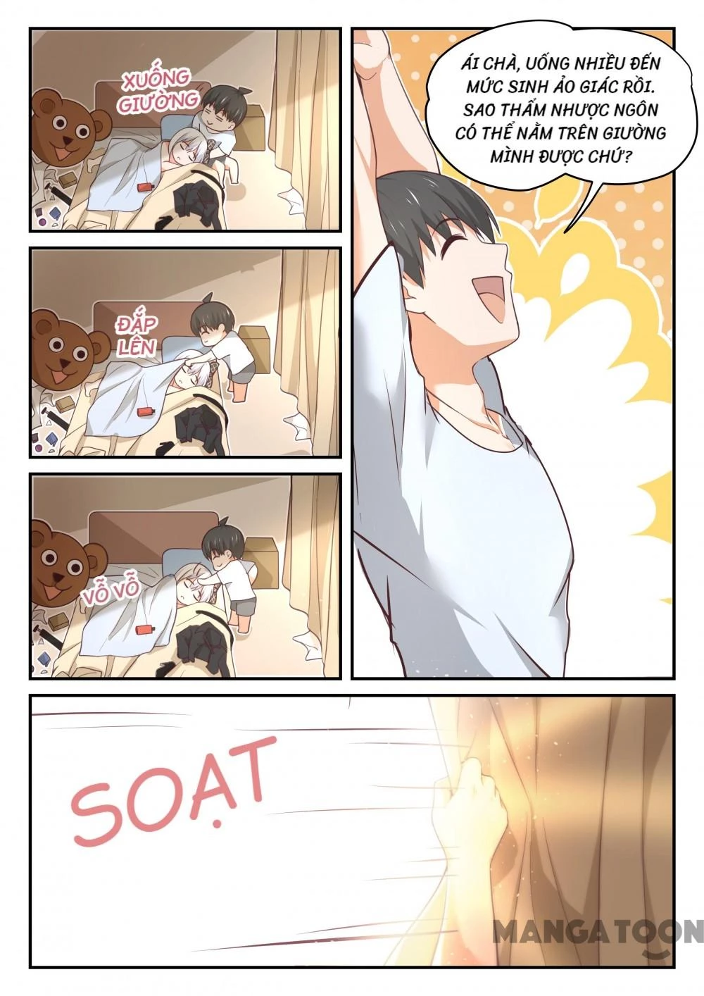 Nam Sinh Của Học Viện Nữ Sinh Chapter  409 - 5