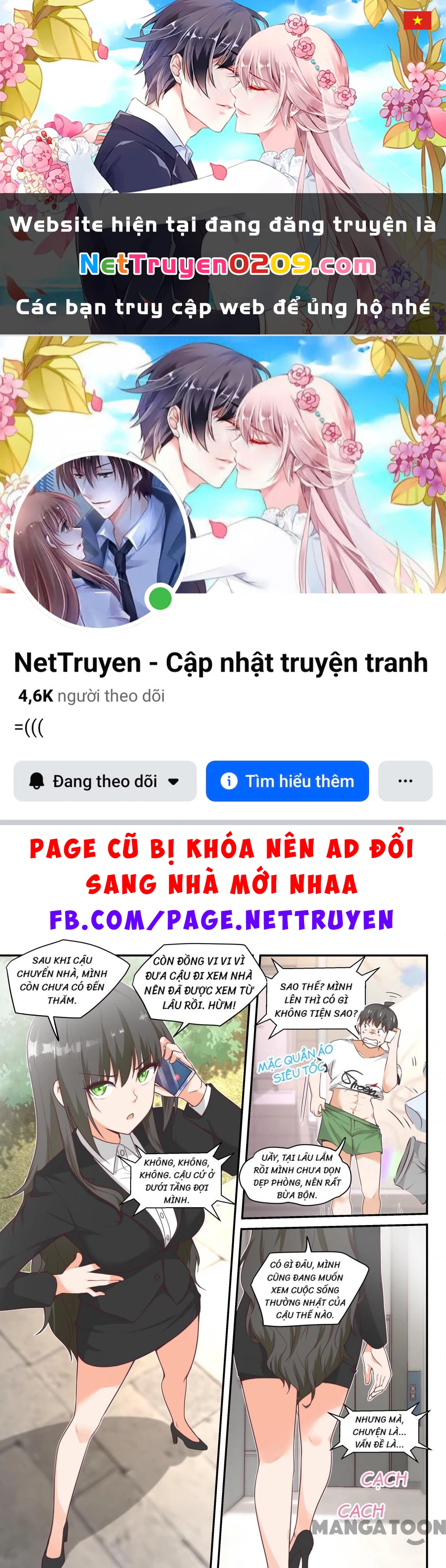 Nam Sinh Của Học Viện Nữ Sinh Chapter 410 - 1