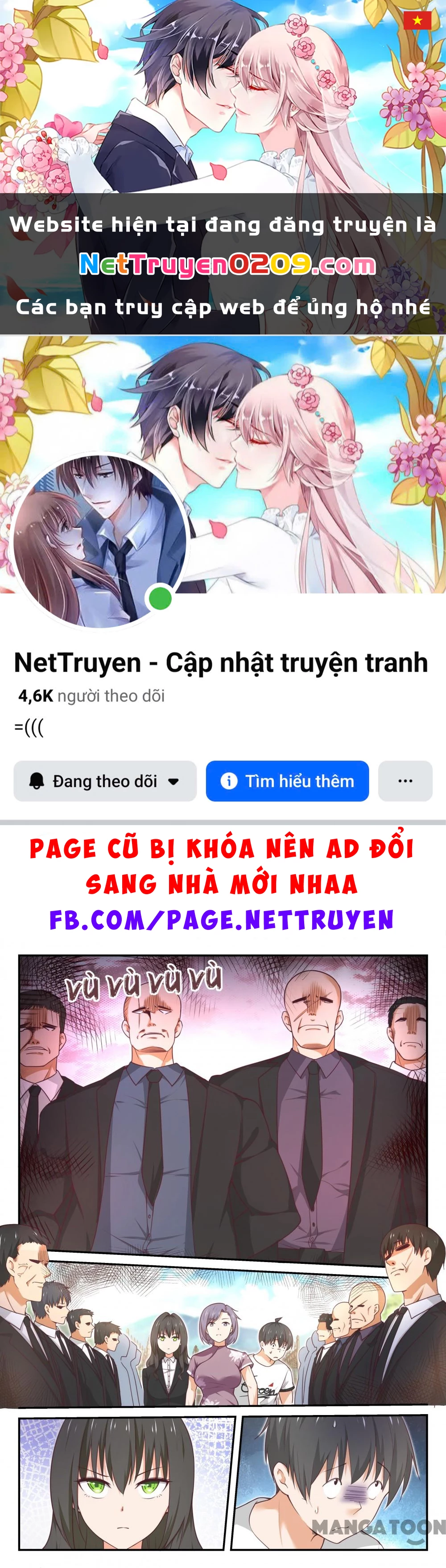 Nam Sinh Của Học Viện Nữ Sinh Chapter  411 - 1