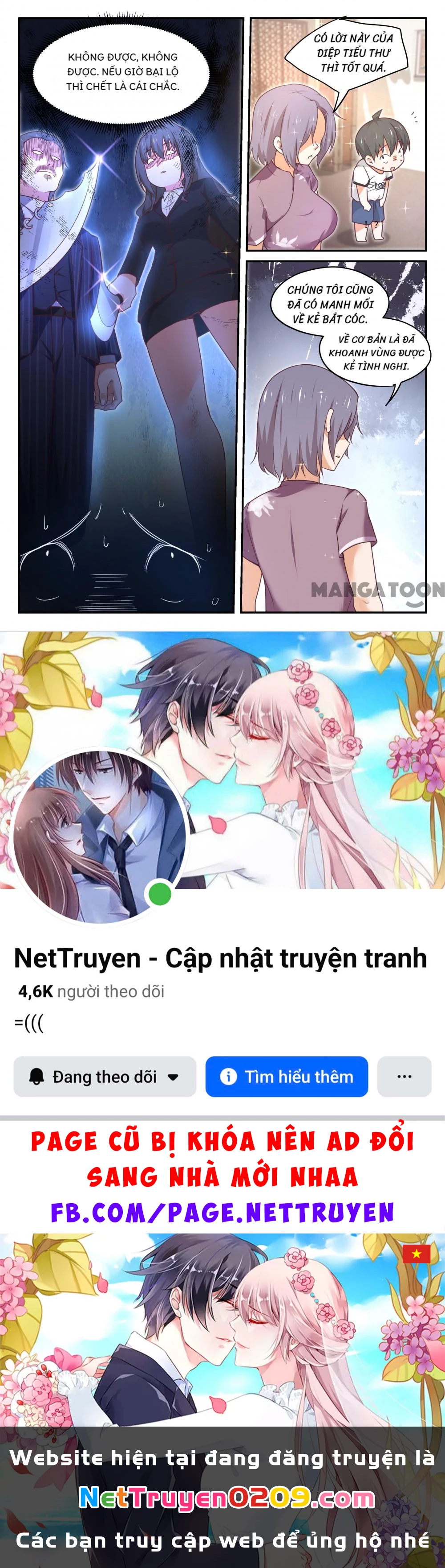 Nam Sinh Của Học Viện Nữ Sinh Chapter  411 - 10