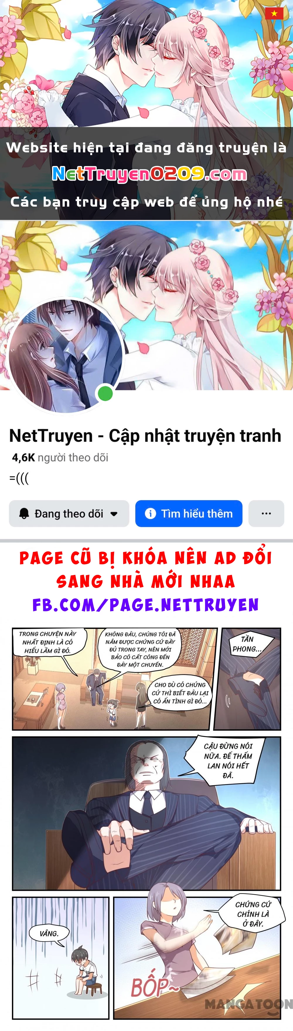 Nam Sinh Của Học Viện Nữ Sinh Chapter  412 - 1