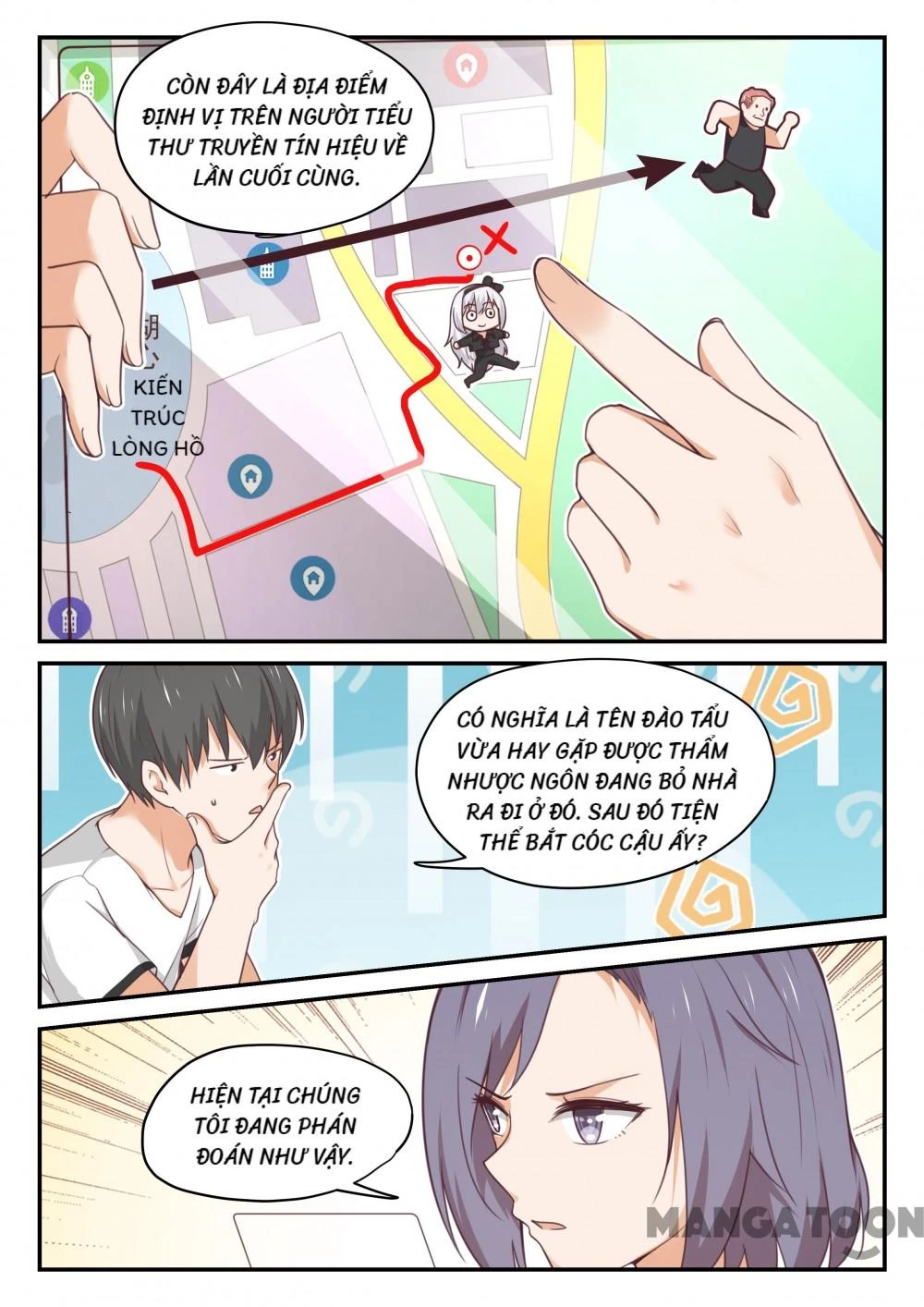 Nam Sinh Của Học Viện Nữ Sinh Chapter  412 - 6