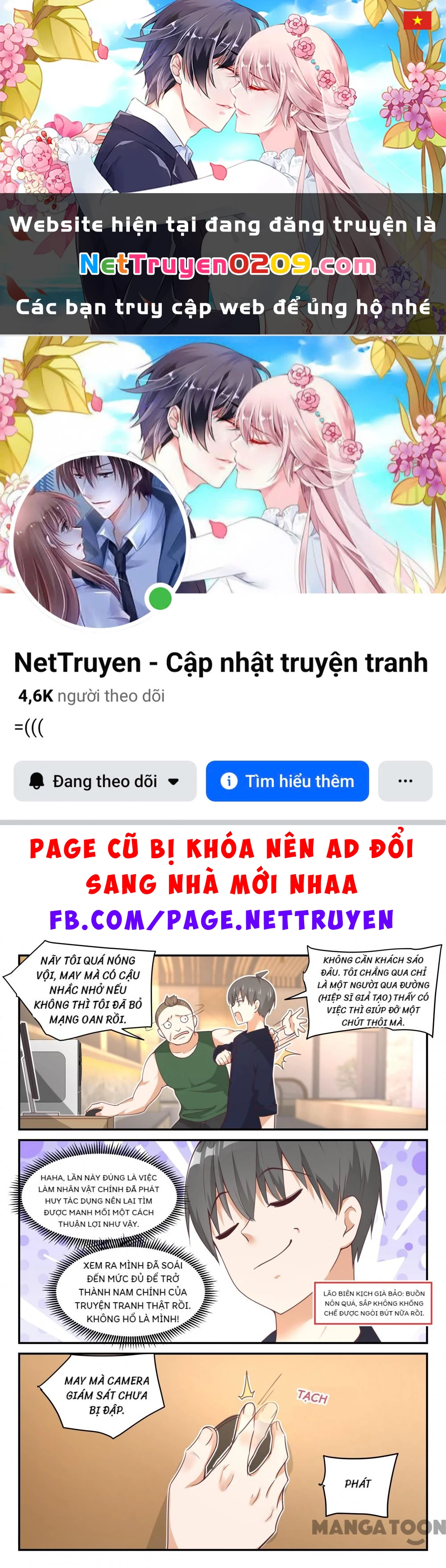 Nam Sinh Của Học Viện Nữ Sinh Chapter  415 - 1