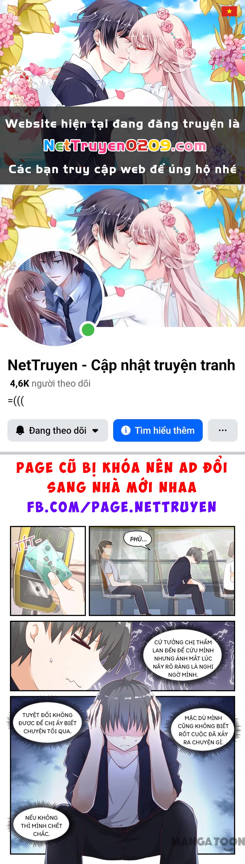 Nam Sinh Của Học Viện Nữ Sinh Chapter 416 - 1