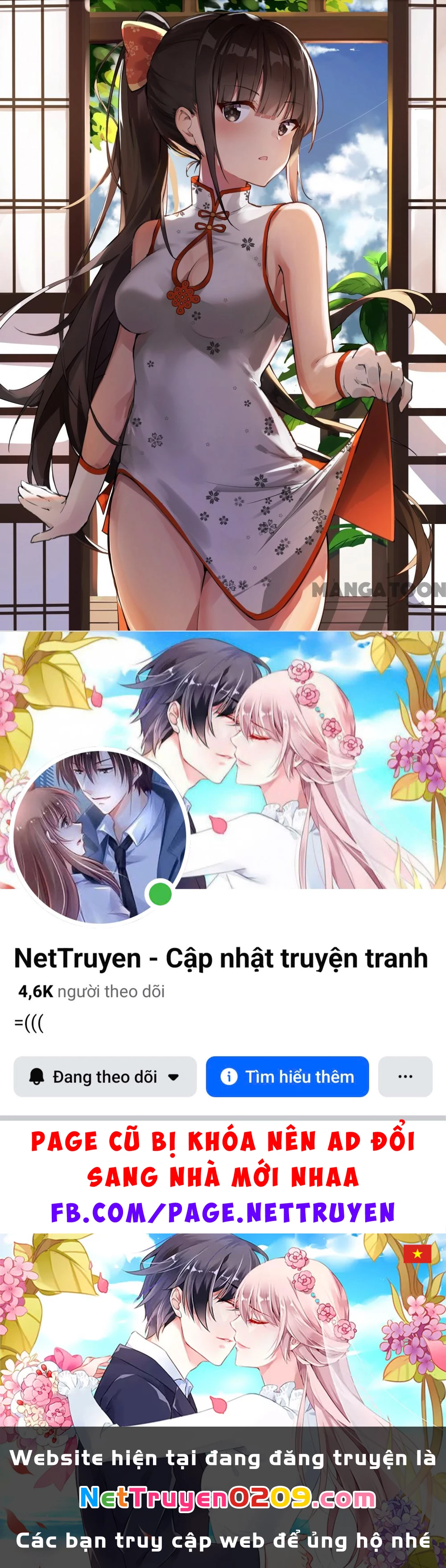 Nam Sinh Của Học Viện Nữ Sinh Chapter 416 - 12