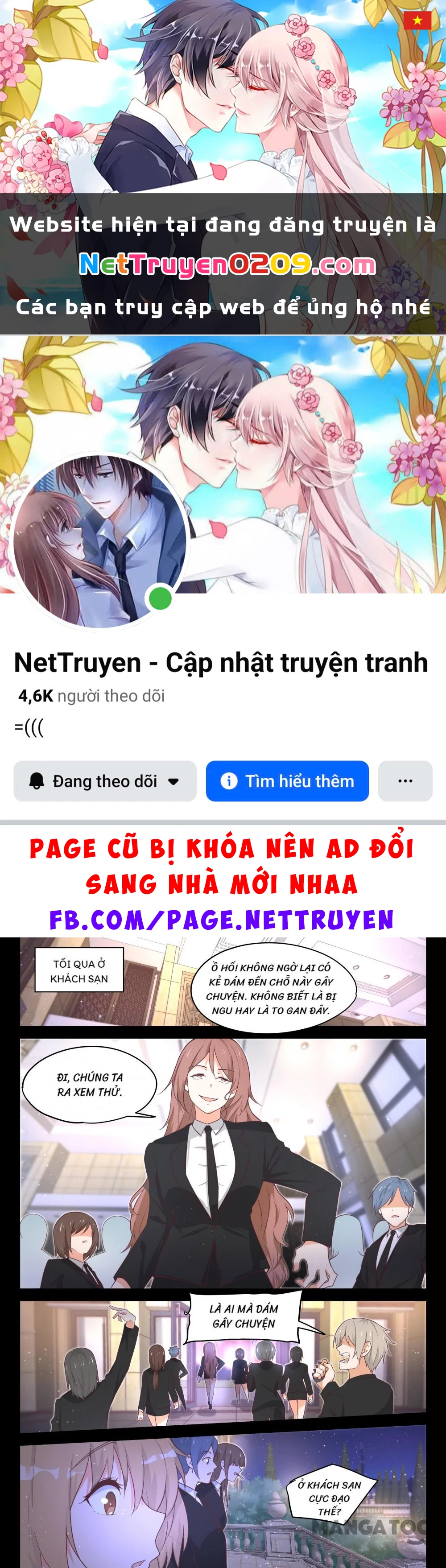 Nam Sinh Của Học Viện Nữ Sinh Chapter 417 - 1