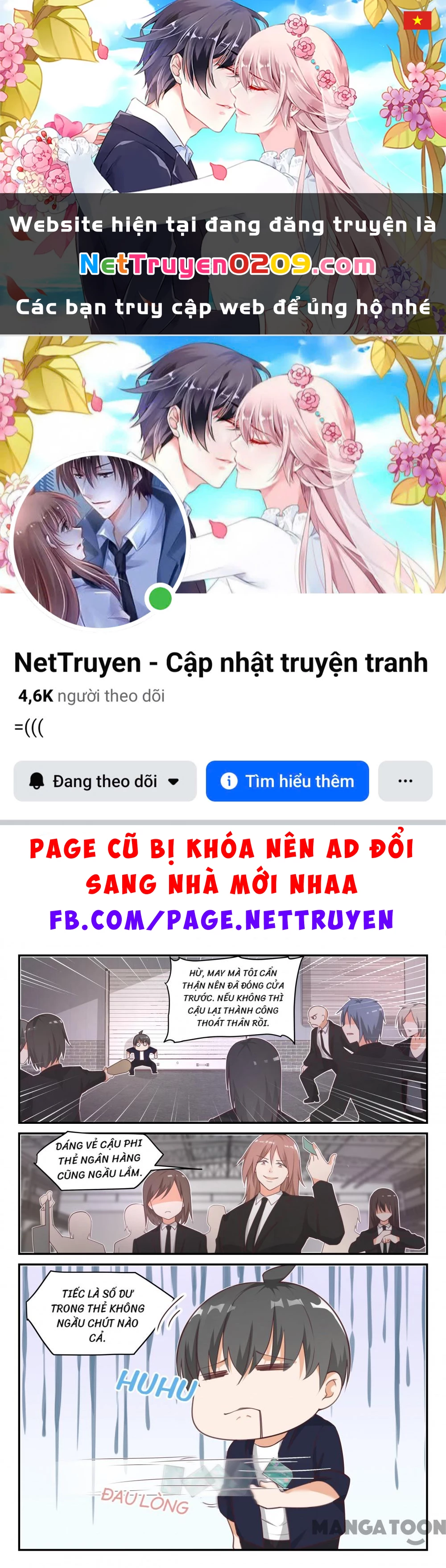 Nam Sinh Của Học Viện Nữ Sinh Chapter  418 - 1