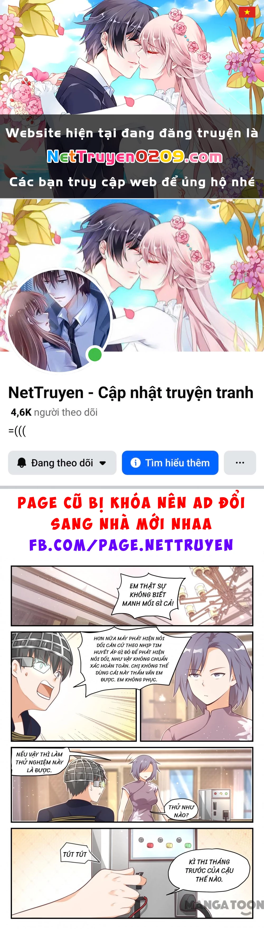 Nam Sinh Của Học Viện Nữ Sinh Chapter 420 - 1