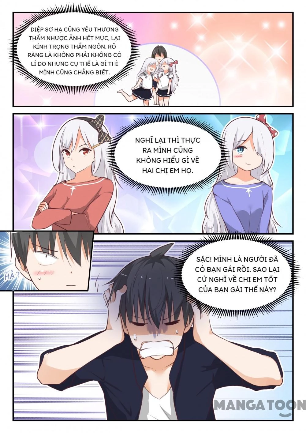 Nam Sinh Của Học Viện Nữ Sinh Chapter  421 - 6